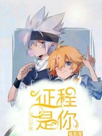 狐狸视频跳转官网
